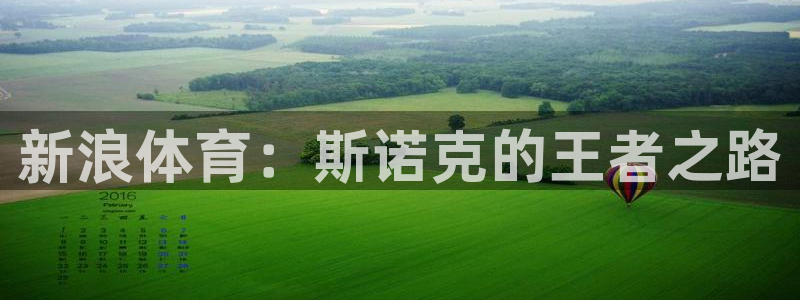 nba玩球直播